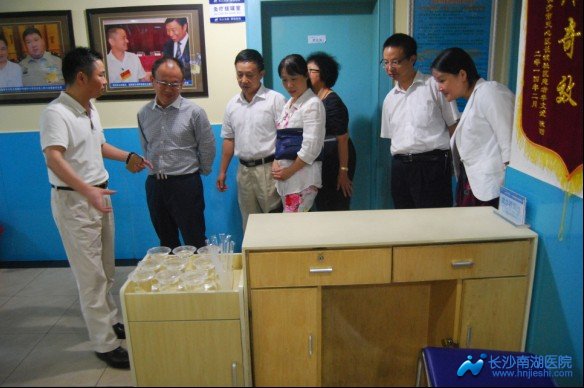 长沙市政协调研组一行对医院服务配套设施进行考察